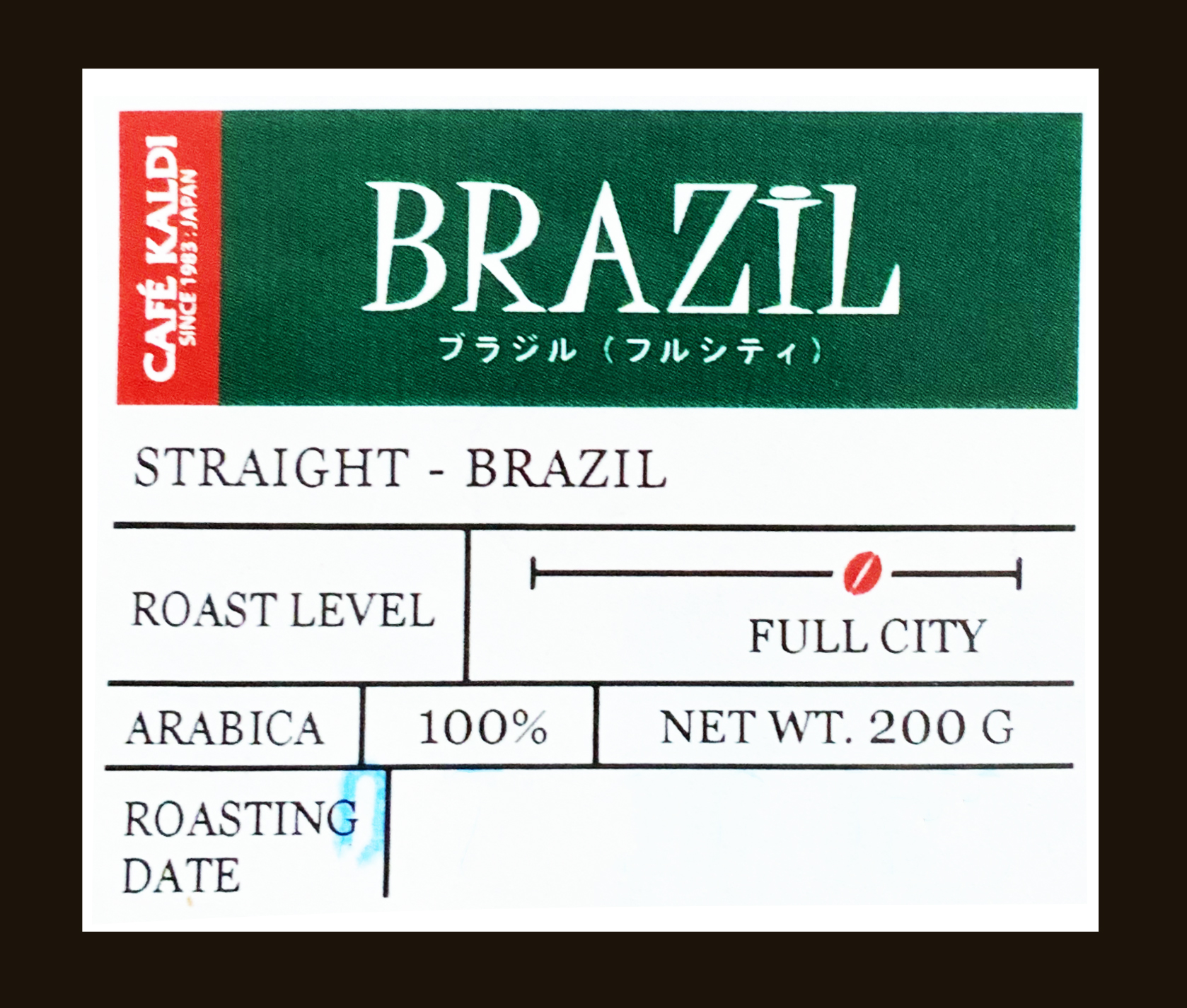 mandheling-high-roast