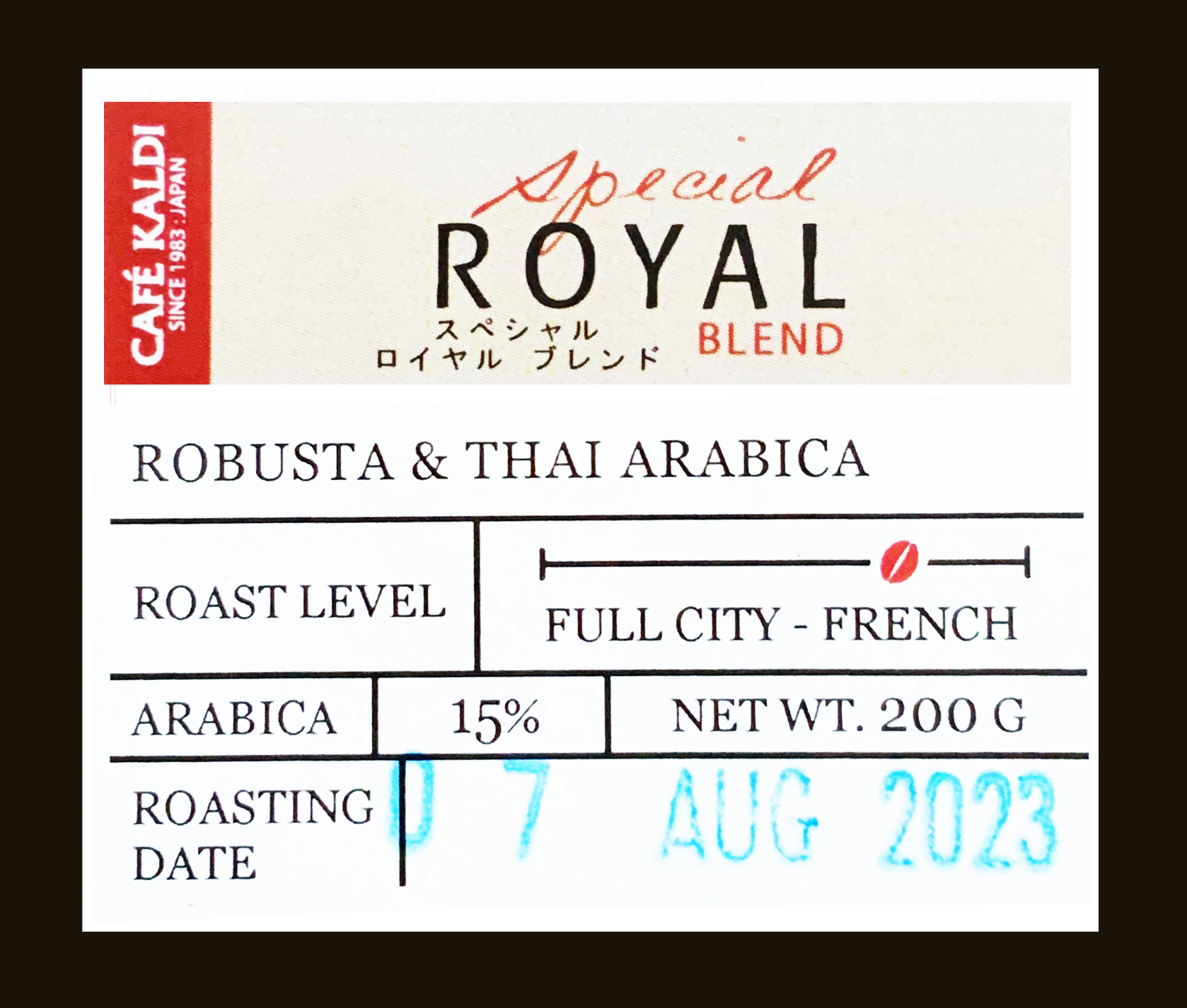 premium-espresso