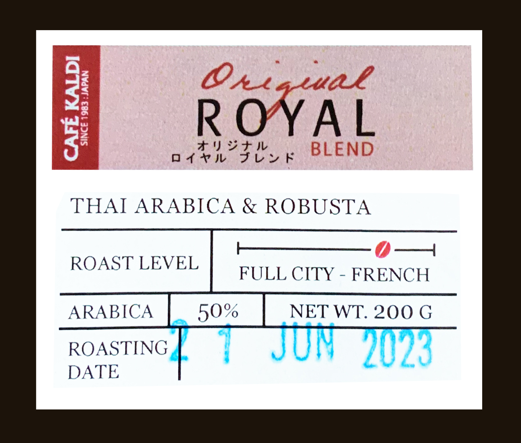 cold-brew-blend