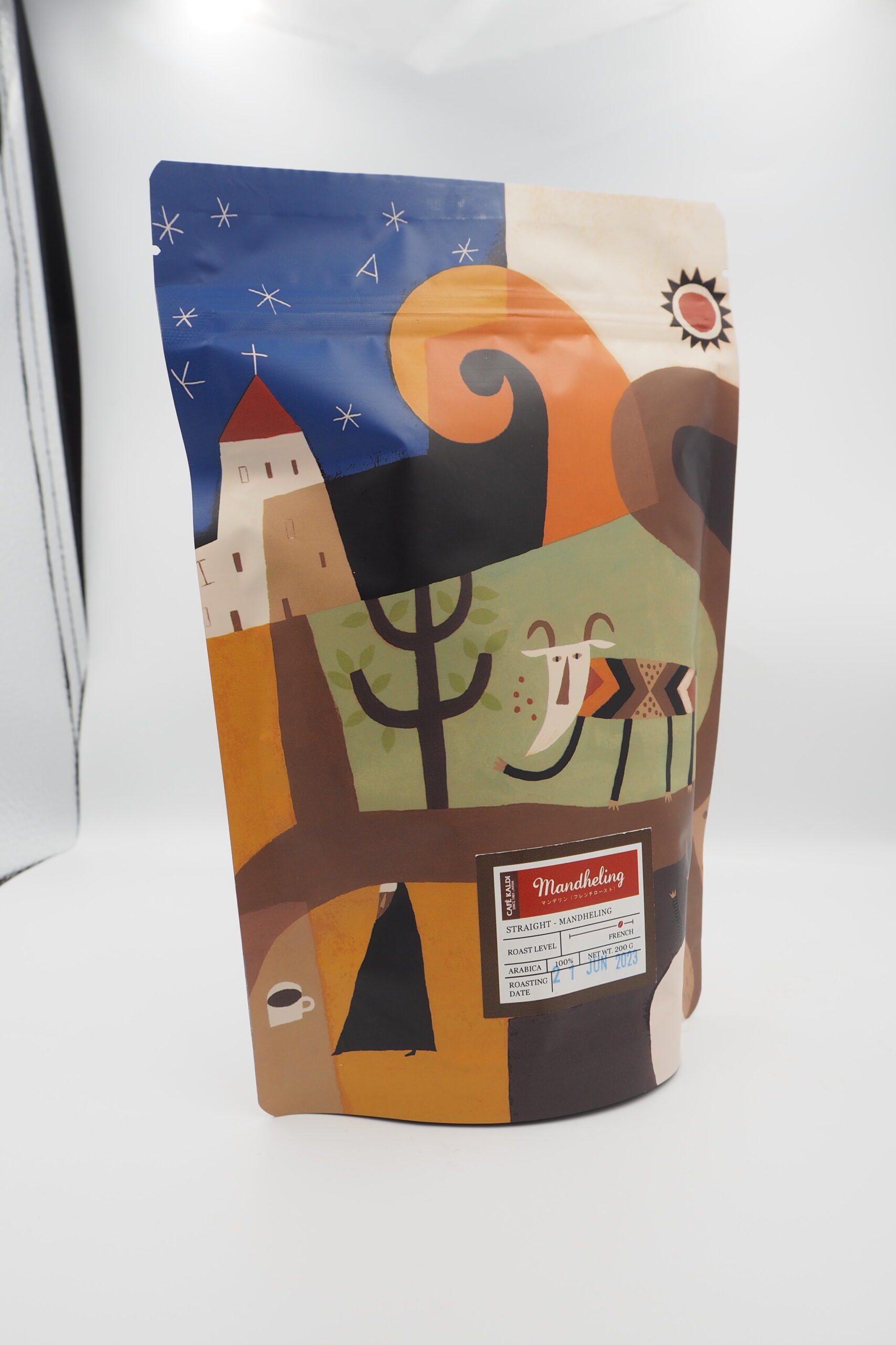 siam-espresso