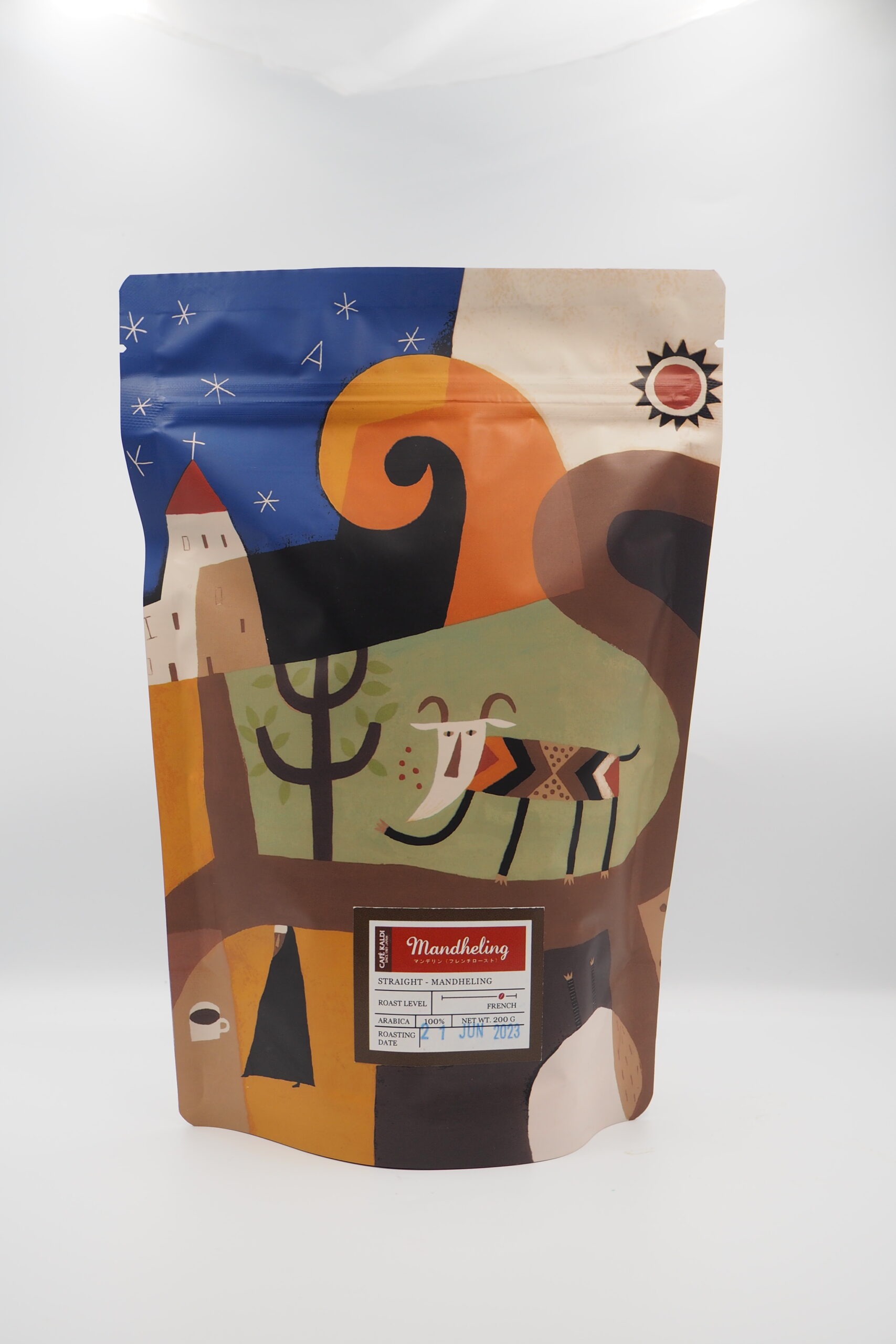 siam-mt-roast