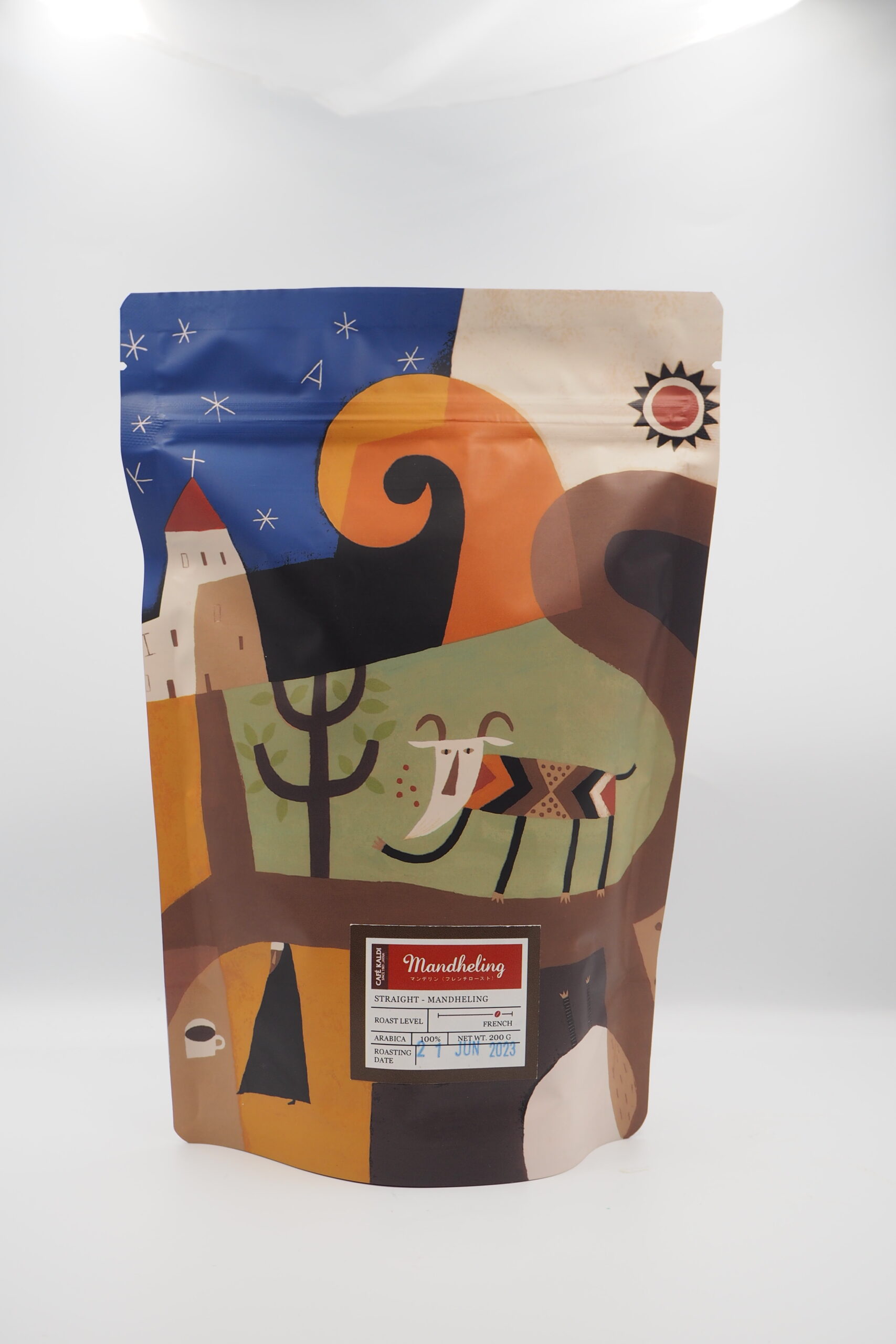 brazil-espresso