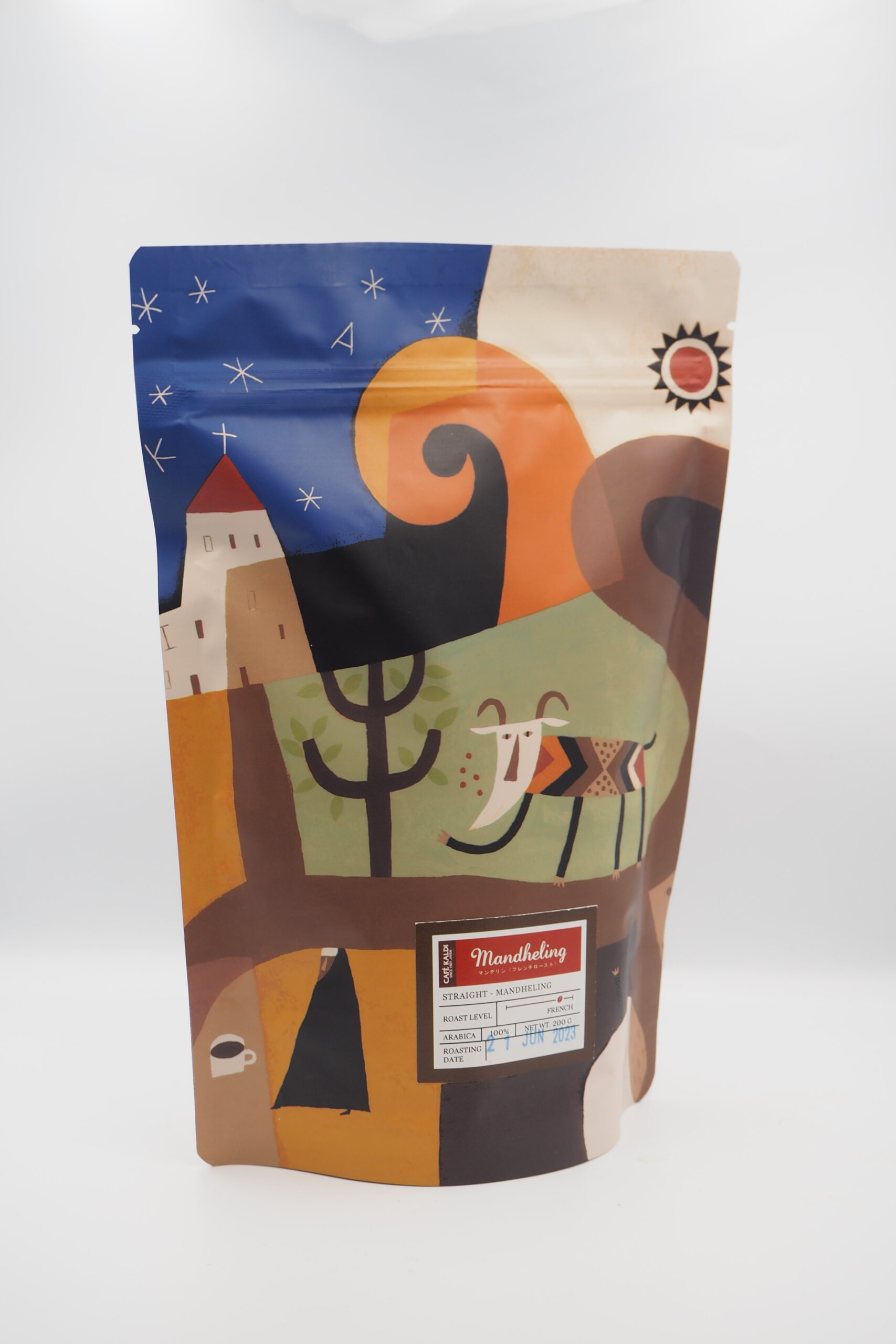 espresso-roast